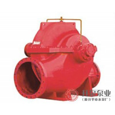 XBD-S系列单级双吸中开式消防泵