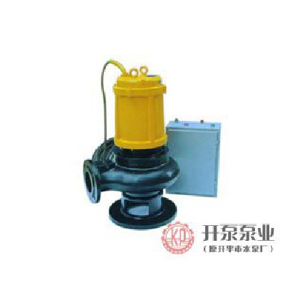 WQ-QW series mobile submersible sewage pump