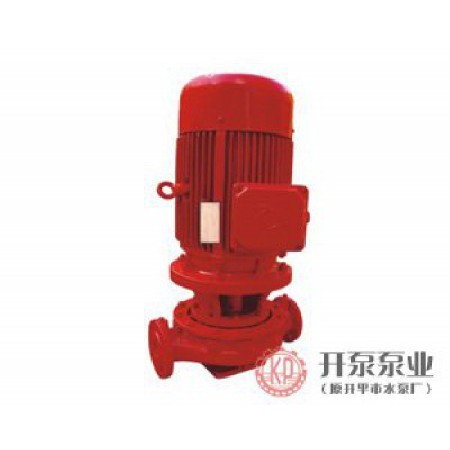 XBD-XAG Series Dismantle Vertical Single-stage Fire Pump