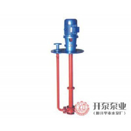 YH series submerged industrial and mining (explosion-proof) chemical pump