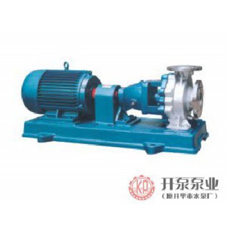 IH series corrosion resistant chemical pump