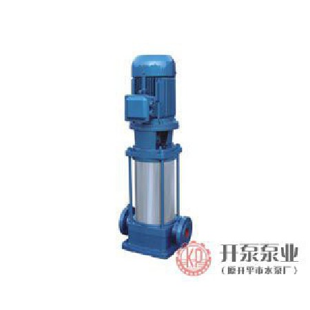 GDL-KBDG series vertical multistage pipeline centrifugal pump