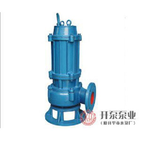 WQK series cutting type (with reamer) submersible sewage pump